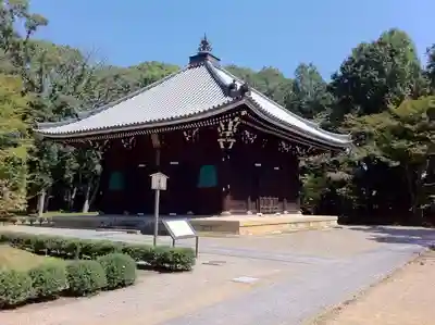 仁和寺のその他建物
