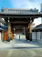 光徳寺(三重県)