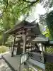 富松神社の{uncategorized: "未分類", other: "その他", undefined: "問題あり", building: "その他建物", grave: "お墓", sacred_gate: "鳥居", guardian: "狛犬", statue: "像", buddha: "仏像", history: "歴史", nature: "自然", garden: "庭園", animal: "動物", pagoda: "塔", temizu: "手水舎", mountain_gate: "山門・神門", sanctuary: "本殿・本堂", subordinate: "末社・摂社", art: "芸術", scenery: "景色", jizo: "地蔵", ema: "絵馬", goshuin: "御朱印", omikuji: "おみくじ", items: "授与品その他", amulet: "お守り", goshuincho: "御朱印帳", eats: "食事", festival: "お祭り", votive_dance: "神楽", shichigosan: "七五三参", wedding: "結婚式", experience: "体験その他", initially: "初詣", around: "周辺", anti_infection: "感染症対策"}