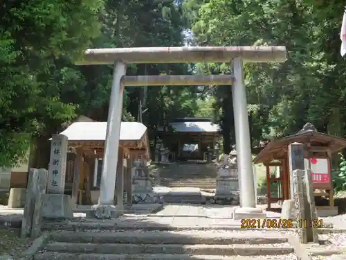 桙衝神社のその他建物