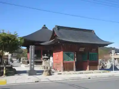 語歌堂(埼玉県)