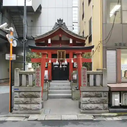 御宿稲荷神社の鳥居