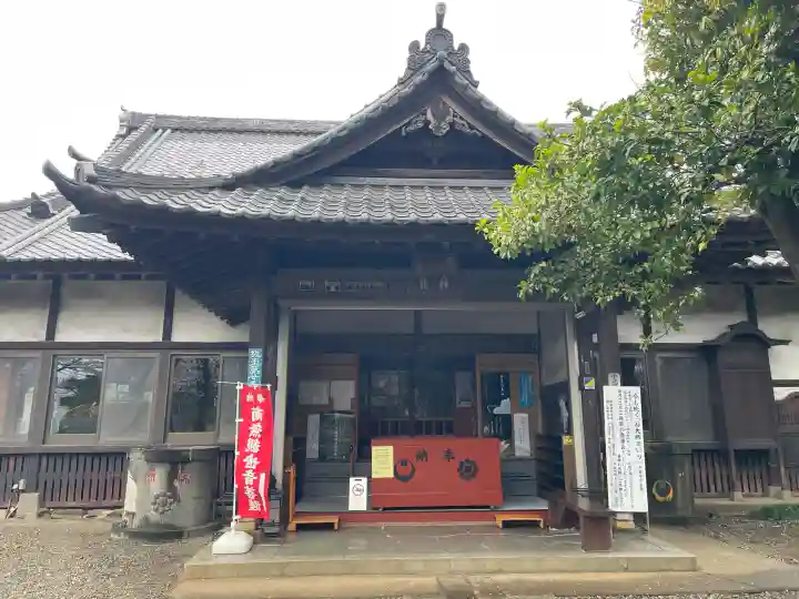 千葉寺の{uncategorized: "未分類", other: "その他", undefined: "問題あり", building: "その他建物", grave: "お墓", sacred_gate: "鳥居", guardian: "狛犬", statue: "像", buddha: "仏像", history: "歴史", nature: "自然", garden: "庭園", animal: "動物", pagoda: "塔", temizu: "手水舎", mountain_gate: "山門・神門", sanctuary: "本殿・本堂", subordinate: "末社・摂社", art: "芸術", scenery: "景色", jizo: "地蔵", ema: "絵馬", goshuin: "御朱印", omikuji: "おみくじ", items: "授与品その他", amulet: "お守り", goshuincho: "御朱印帳", eats: "食事", festival: "お祭り", votive_dance: "神楽", shichigosan: "七五三参", wedding: "結婚式", experience: "体験その他", initially: "初詣", around: "周辺", anti_infection: "感染症対策"}