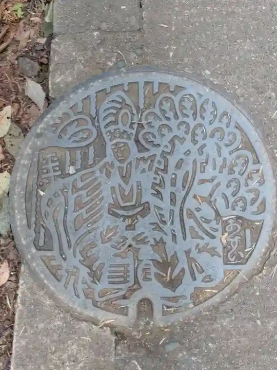 高尾山薬王院の周辺