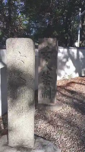 八事山 興正寺の歴史