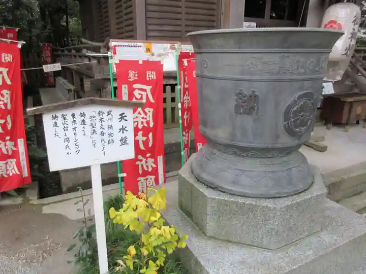 八雲神社(鎌倉・大町)のその他建物