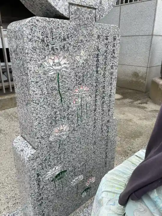 多聞寺の{uncategorized: "未分類", other: "その他", undefined: "問題あり", building: "その他建物", grave: "お墓", sacred_gate: "鳥居", guardian: "狛犬", statue: "像", buddha: "仏像", history: "歴史", nature: "自然", garden: "庭園", animal: "動物", pagoda: "塔", temizu: "手水舎", mountain_gate: "山門・神門", sanctuary: "本殿・本堂", subordinate: "末社・摂社", art: "芸術", scenery: "景色", jizo: "地蔵", ema: "絵馬", goshuin: "御朱印", omikuji: "おみくじ", items: "授与品その他", amulet: "お守り", goshuincho: "御朱印帳", eats: "食事", festival: "お祭り", votive_dance: "神楽", shichigosan: "七五三参", wedding: "結婚式", experience: "体験その他", initially: "初詣", around: "周辺", anti_infection: "感染症対策"}