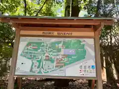 熱田神宮の建物その他