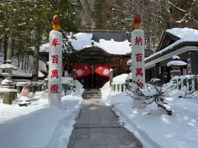 迦葉山龍華院弥勒護国寺（弥勒寺）のその他建物
