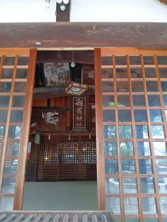 雄郡神社(愛媛県)