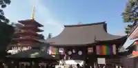 高幡不動尊 金剛寺のその他建物