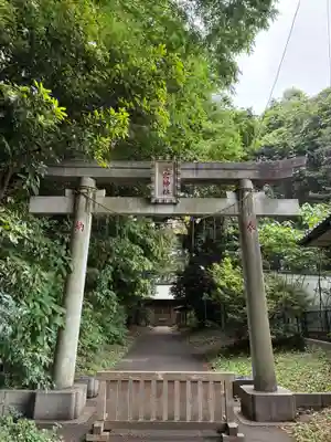 愛宕神社(千葉県)