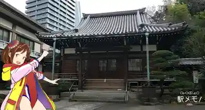 専光寺の本殿・本堂