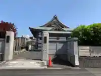 法伝寺(千葉県)