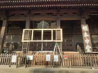 寛永寺(根本中堂)(東京都)