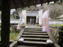 長谷寺(奈良県)