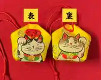 賀茂別雷神社(栃木県)