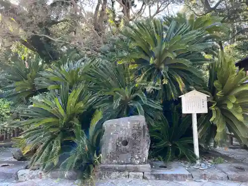 久能山東照宮(静岡県)