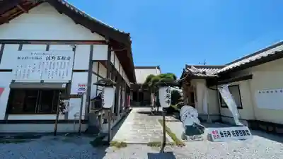 台元寺のその他建物