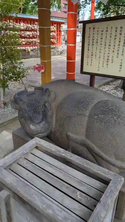 榴岡天満宮(宮城県)