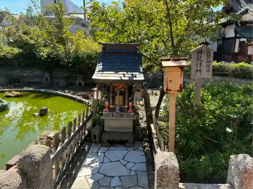 六孫王神社(京都府)