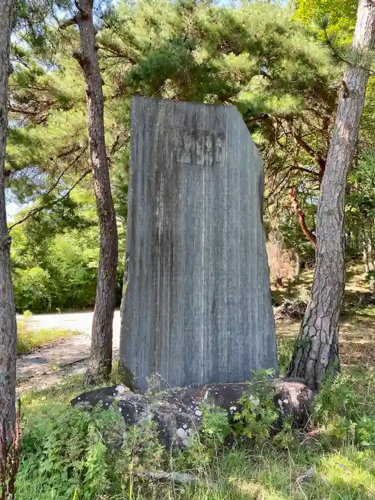 健御名方富命彦神別神社のその他建物
