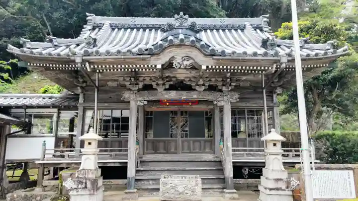 妙蓮寺(千葉県)