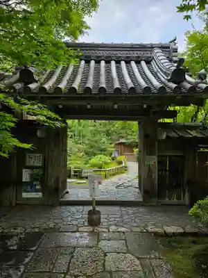 宝泉院(京都府)