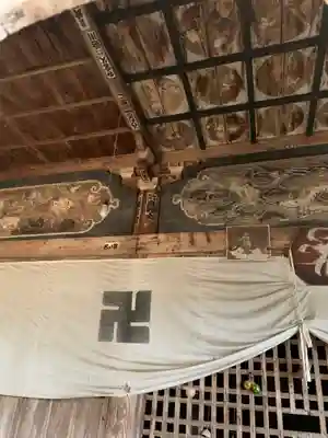 藥王寺(福島県)