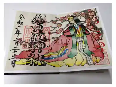 スサノオノミコトの奥様、イナダヒメの御朱印です。
