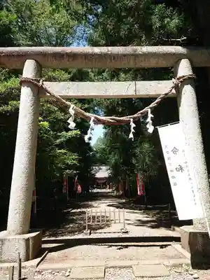 宮原八幡宮の鳥居