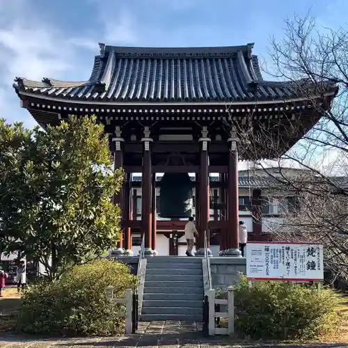 一畑山薬師寺 岡崎本堂のその他建物