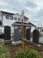 台町稲荷神社(千葉県)