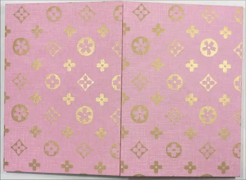 畑子安神社の御朱印帳