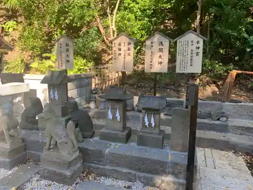 師岡熊野神社の末社・摂社