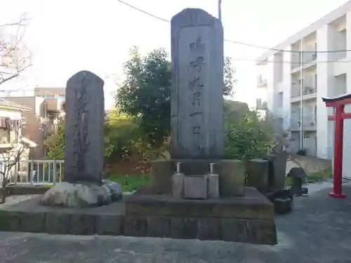 金砂山観音堂(神奈川県)