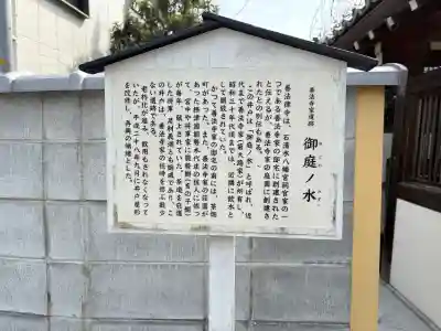 善法律寺の{uncategorized: "未分類", other: "その他", undefined: "問題あり", building: "その他建物", grave: "お墓", sacred_gate: "鳥居", guardian: "狛犬", statue: "像", buddha: "仏像", history: "歴史", nature: "自然", garden: "庭園", animal: "動物", pagoda: "塔", temizu: "手水舎", mountain_gate: "山門・神門", sanctuary: "本殿・本堂", subordinate: "末社・摂社", art: "芸術", scenery: "景色", jizo: "地蔵", ema: "絵馬", goshuin: "御朱印", omikuji: "おみくじ", items: "授与品その他", amulet: "お守り", goshuincho: "御朱印帳", eats: "食事", festival: "お祭り", votive_dance: "神楽", shichigosan: "七五三参", wedding: "結婚式", experience: "体験その他", initially: "初詣", around: "周辺", anti_infection: "感染症対策"}