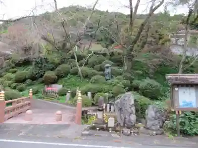 大光寺(東京都)