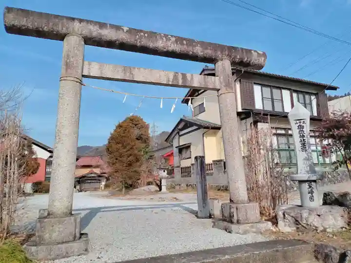 武甲山御嶽神社里宮(埼玉県)