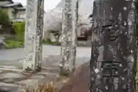 徳成寺のその他建物