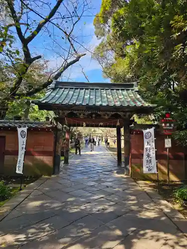 上野東照宮(東京都)