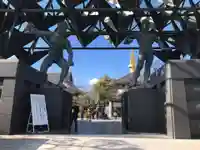 一心寺(大阪府)