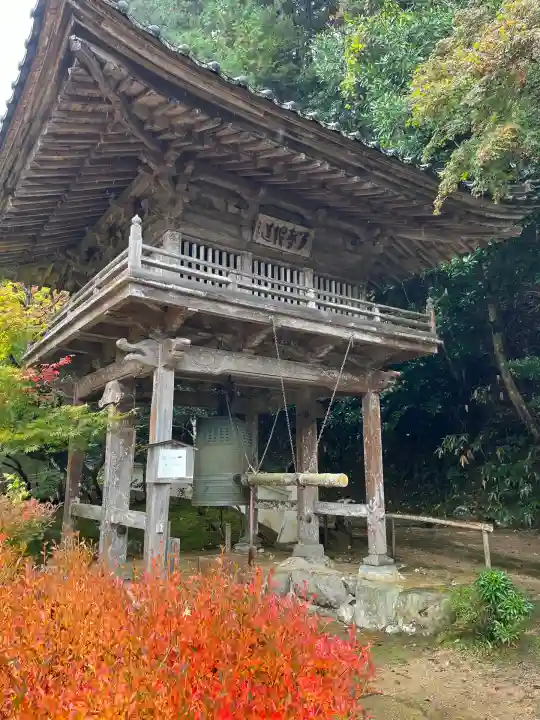 宗鏡寺(兵庫県)