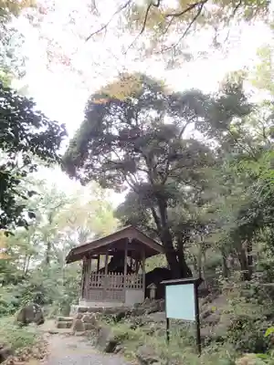 月水石神社のその他建物