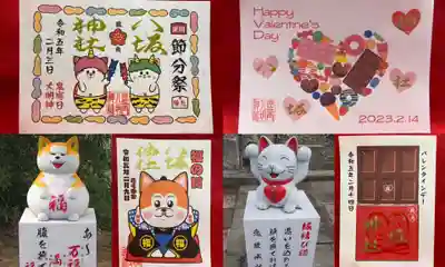 鹿角八坂神社(秋田県)