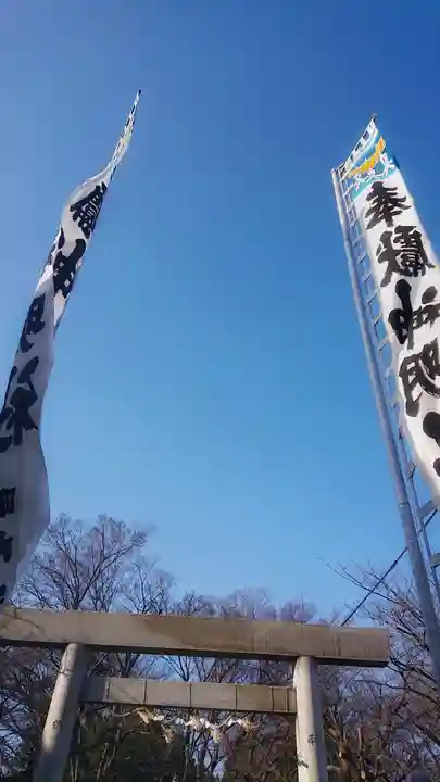 神明社(国府宮神明社)のその他建物