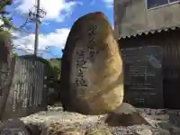 天鷹神社のその他建物