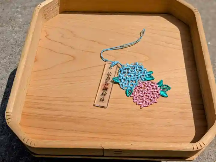 日本唯一香辛料の神 波自加彌神社(石川県)