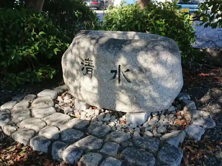 勝手神社の手水舎