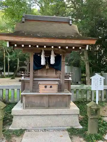 伊弉諾神宮の末社・摂社